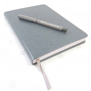 ежедневники оптом в москве