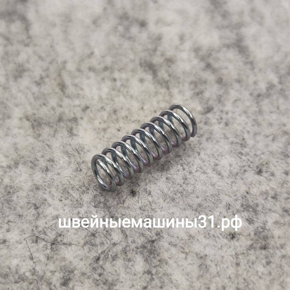 Пружина механизма нажима лапки малая Juki 735 и др. Диаметр внешний 7 мм; длина 20 мм.     Цена 190 руб.