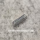 Пружина механизма нажима лапки малая Juki 735 и др. Диаметр внешний 7 мм; длина 20 мм.     Цена 190 руб.