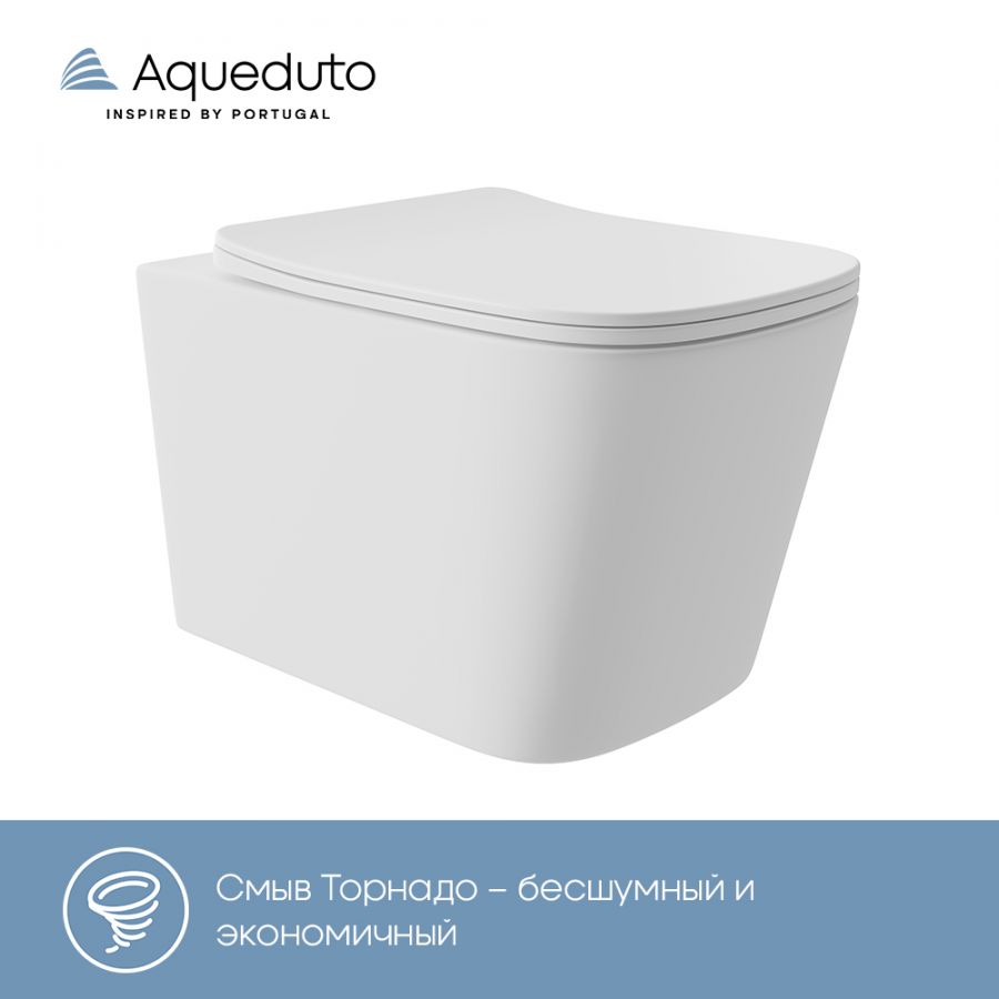 Aqueduto MACIO Plus Унитаз подвесной 525*345 безободковый, Tornado, сиденье с микролифтом, Белый