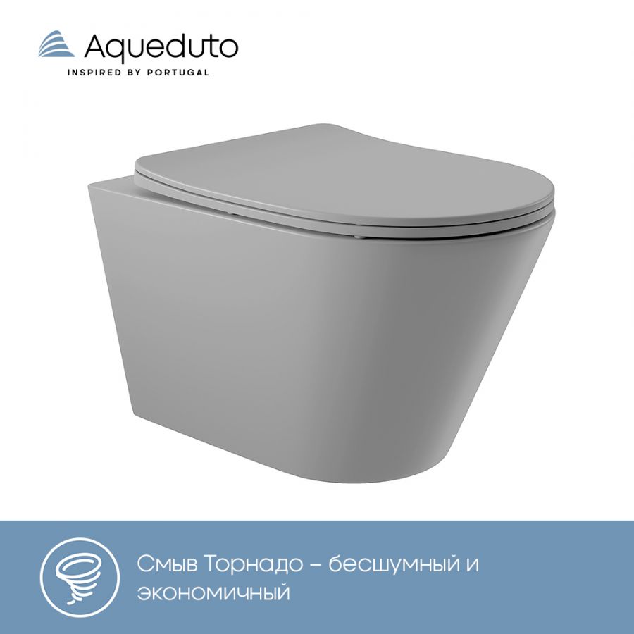 Aqueduto CONE Tornado Унитаз подвесной 525*360 безободковый, Tornado, сиденье с микролифтом, Серый