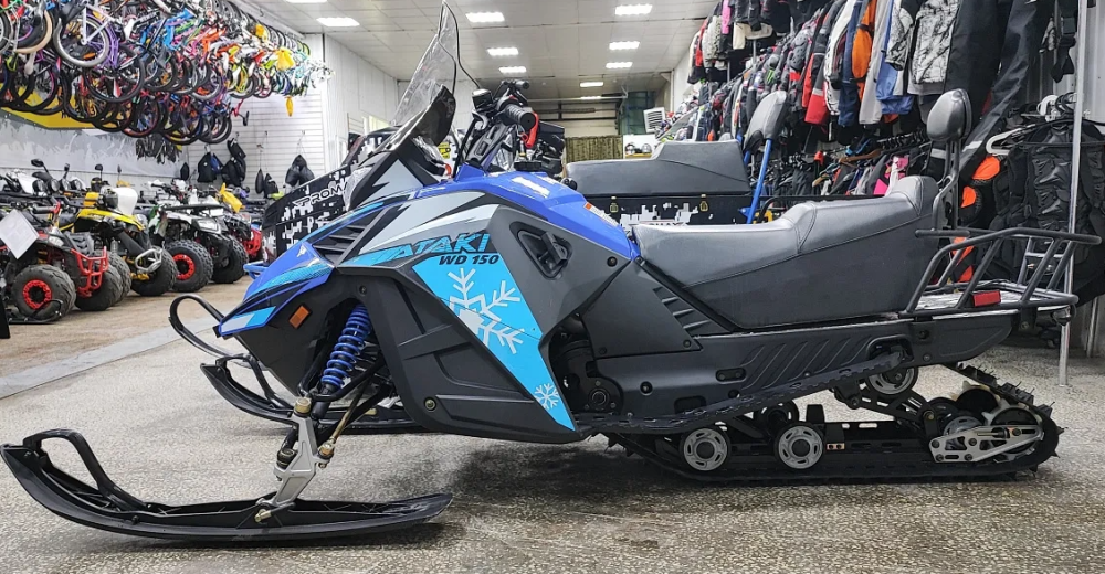 Снегоход Ataki WD150 Б/У