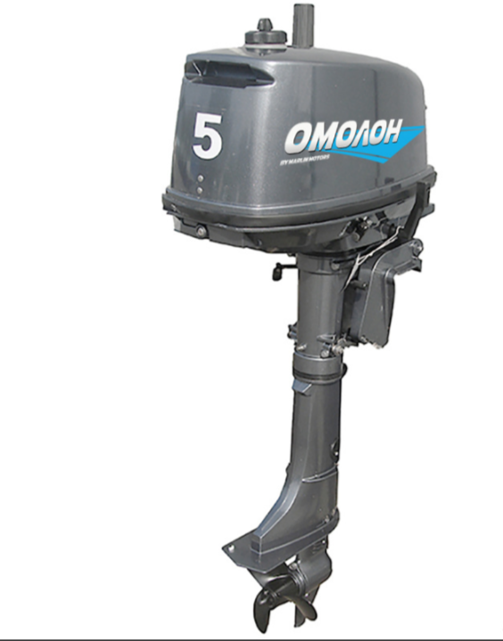 Лодочный мотор ОМОЛОН MP 5 AMHS