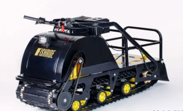 Мотобуксировщик FISHRIDE КЛАССИКА 20 л.с.