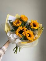 Букет "Солнечный" с подсолнухами