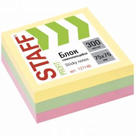 Блок самоклеящийся (стикеры) STAFF «PROFIT» 75×75мм, 300 листов, 3 цвета, 127146