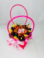 Набор "Корзина из сухофруктов" 600гр