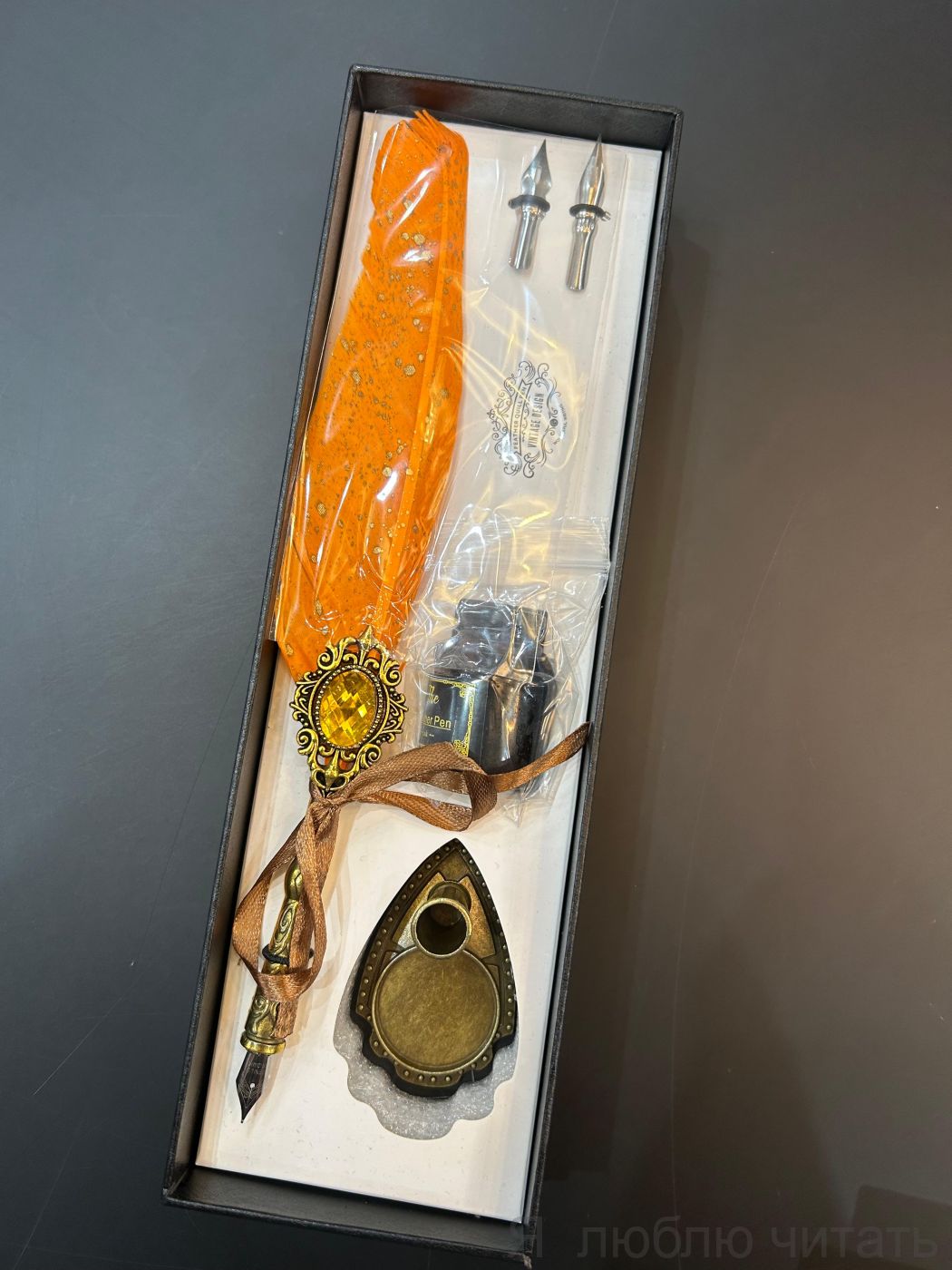 Набор подарочный "Реликвия" 3 в 1 оранжевый