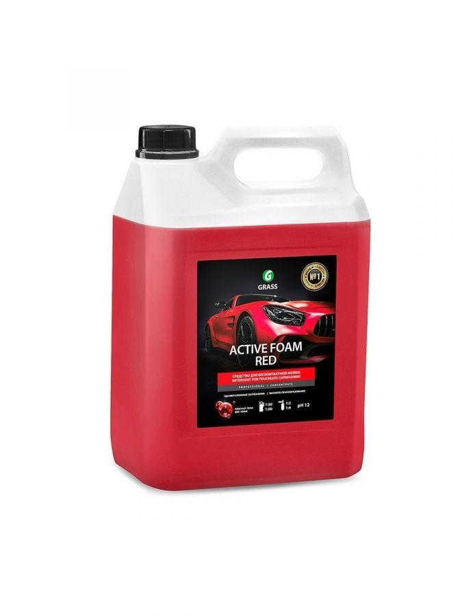 GRASS Автошампунь, активная пена "Active Foam Red", 5.8кг