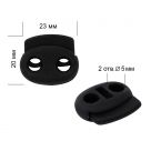 Фиксатор пластиковый для шнура 23х20мм, 2 отв.5мм 2 шт в уп черный