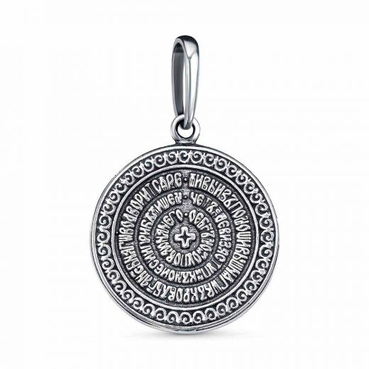 ПОДВЕСКА 54015252