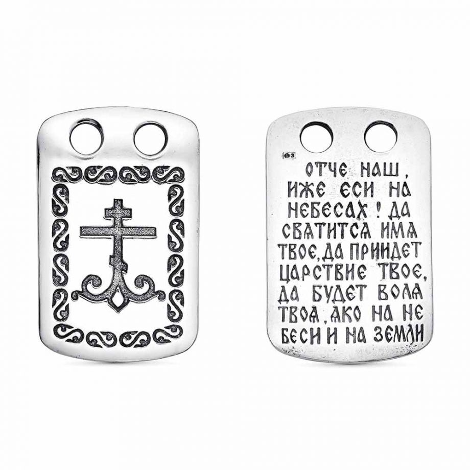 ПОДВЕСКА 54014642