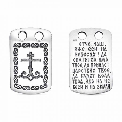 ПОДВЕСКА 54014642