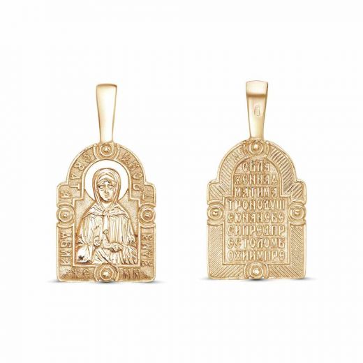 ПОДВЕСКА 54013715