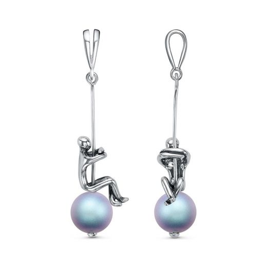 ПОДВЕСКА 5467676Кг