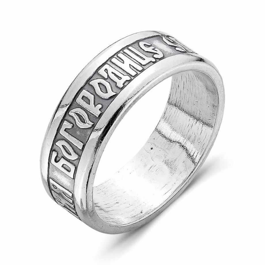 КОЛЬЦО 2406968