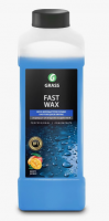 GRASS Холодный воск "Fast Wax", 1л