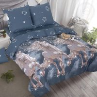 «Пегас» (DE LUXE) постельное белье Поплин 2-х спальный