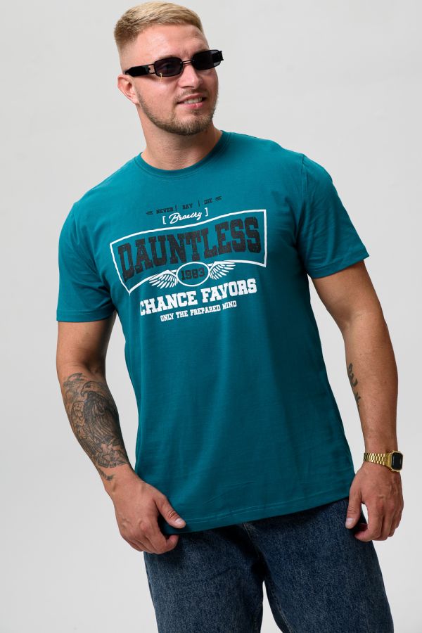 Футболка мужская 8503/1 [зеленый+Dauntless]