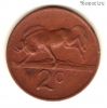 ЮАР 2 цента 1971