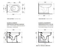 Напольный приставной унитаз Flaminia Efi Back To Wall WC схема 3