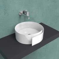 Накладная раковина Flaminia Roll 44 Countertop Basin 44х44 схема 1
