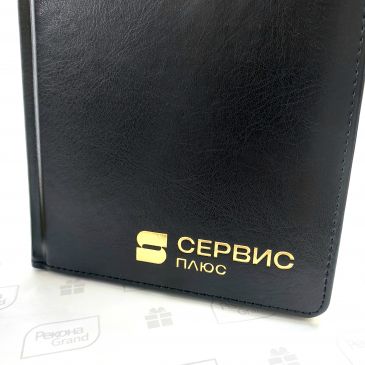 изготовление ежедневников с логотипом