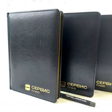 изготовление ежедневников с логотипом