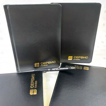 изготовление ежедневников с логотипом