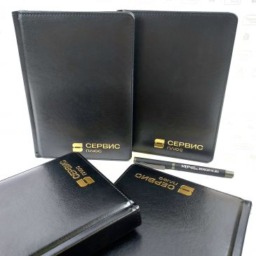 изготовление ежедневников с логотипом