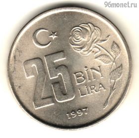 Турция 25.000 лир 1997
