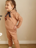 105/4 Брюки +кофта с капюшоном, св. коричневый