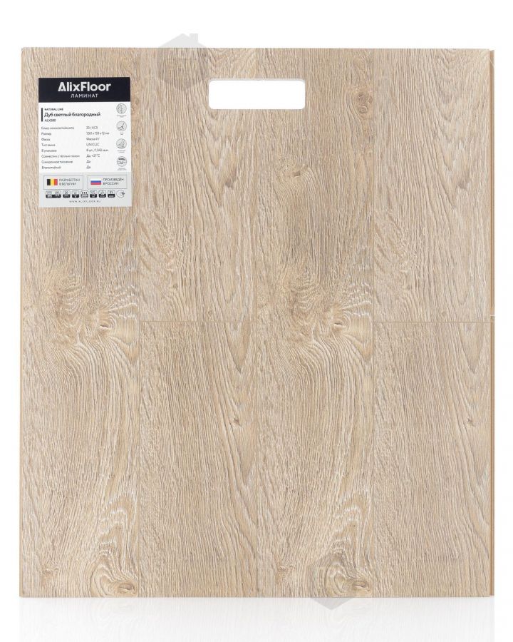 Ламинат AlixFloor Дуб светлый благородный ALX580