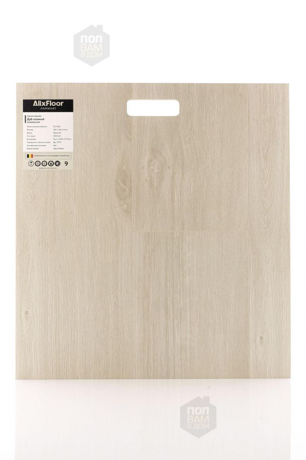 Ламинат AlixFloor Дуб соляной