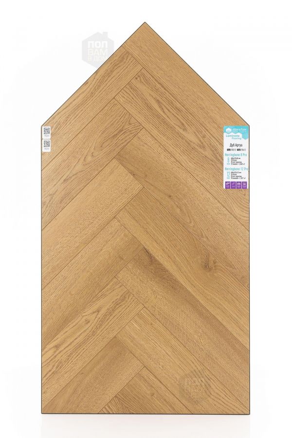 Ламинат Alpine Floor Дуб Артуа LF102-12