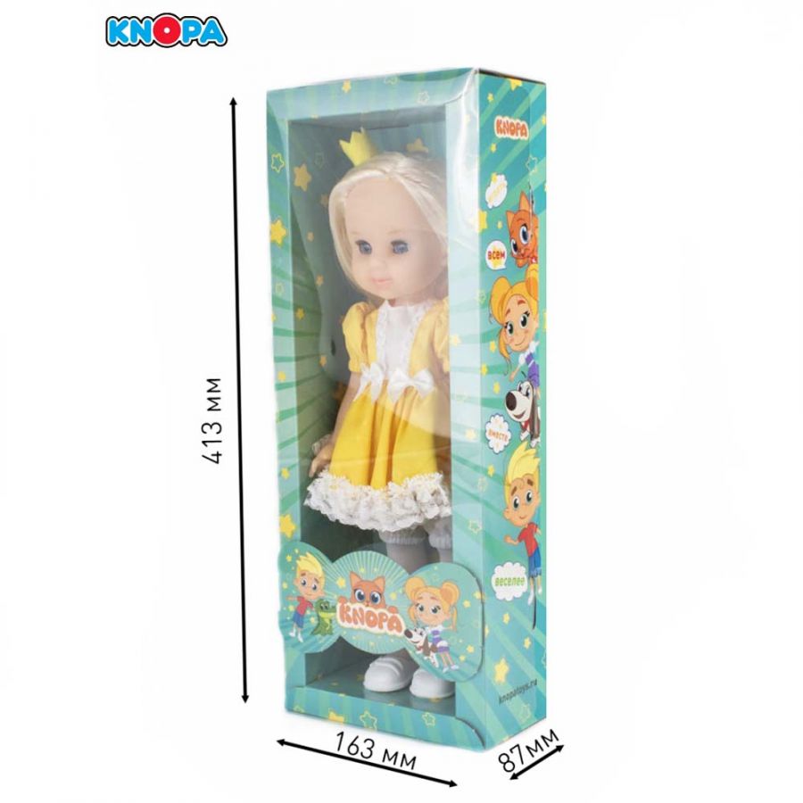 Кукла Солнышко. КНОПА