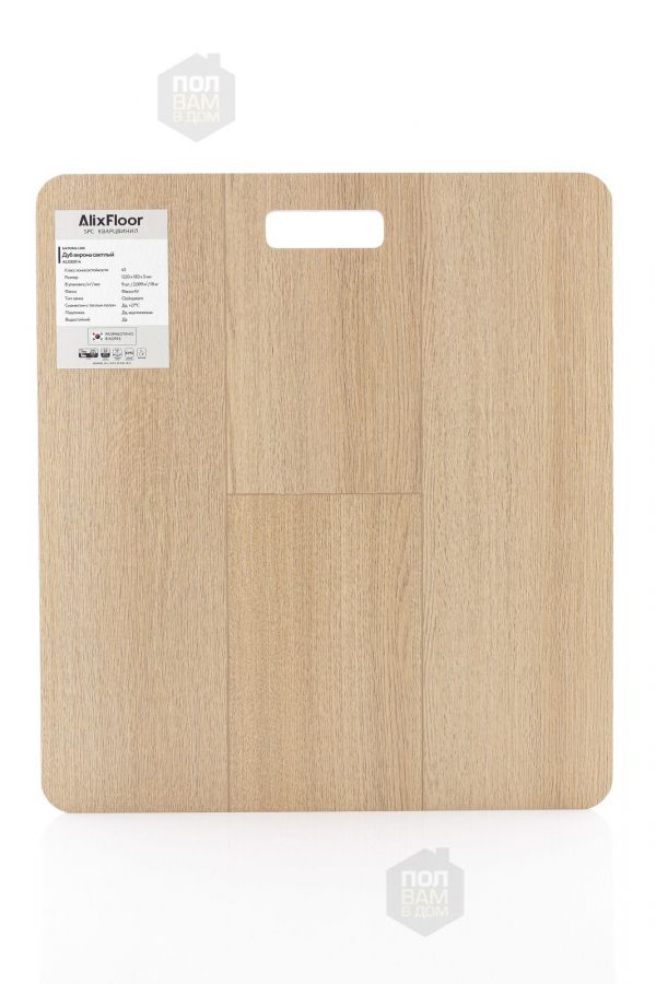 SPC ламинат AlixFloor Дуб верона светлый ALX3031-4