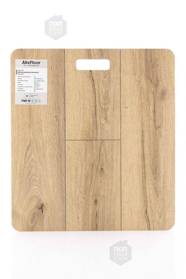 SPC ламинат AlixFloor Дуб кремовый рустикальный ALX1036-19А
