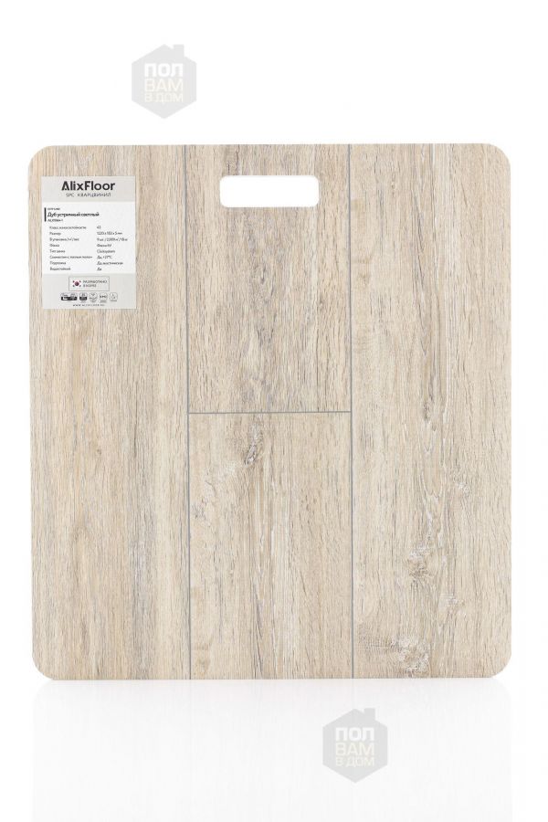 SPC ламинат AlixFloor Дуб устричный светлый ALX1064-1
