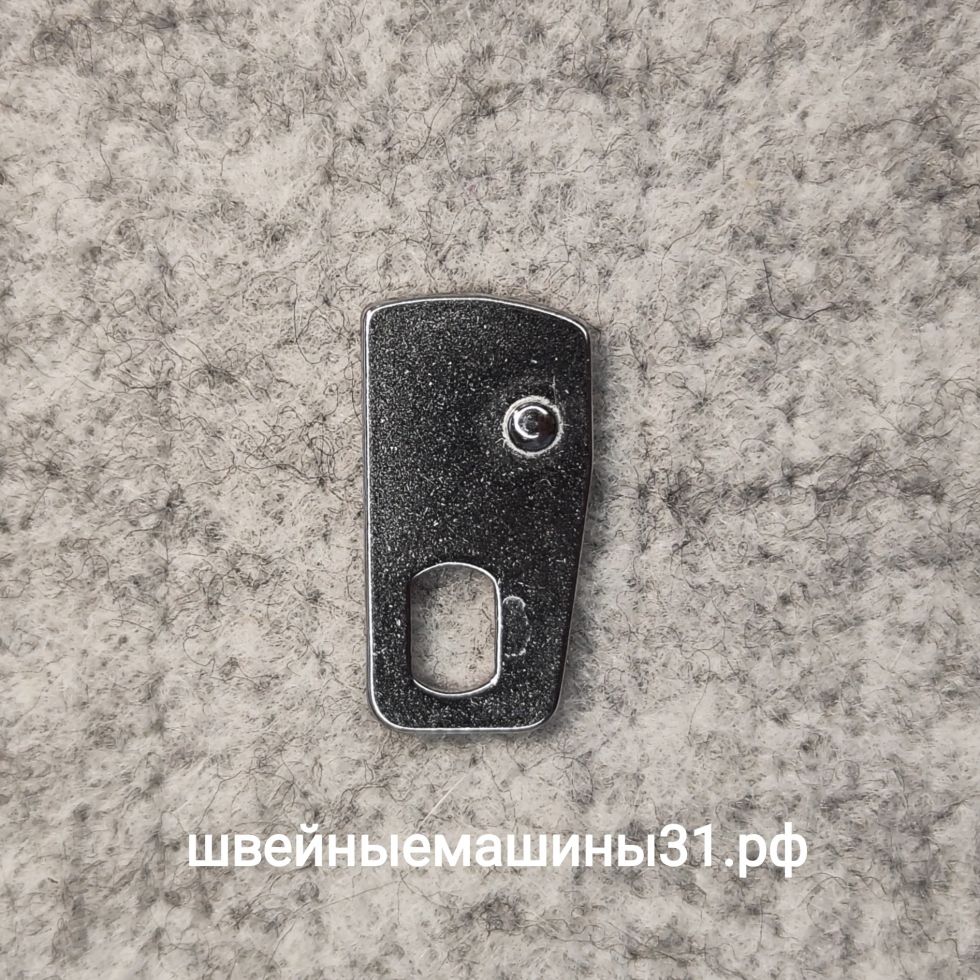 Пластина крышки петлителя Juki 735 и др.     Цена 150 руб.