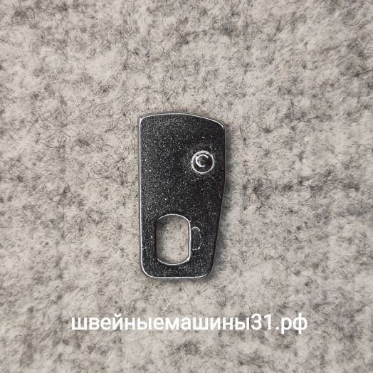 Пластина крышки петлителя Juki 735 и др.     Цена 150 руб.