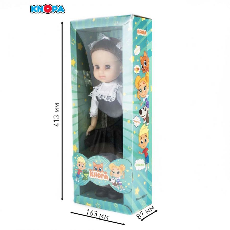 Кукла Мари в школе. КНОПА