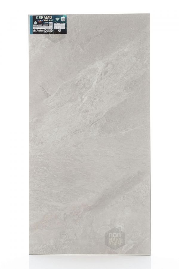 Виниловый ламинат Vinilam Тосканский Камень Glue 91902