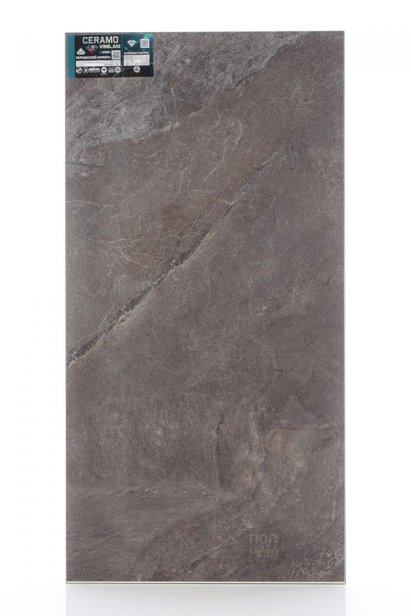 Виниловый ламинат Vinilam Перуанский Камень Glue 91908