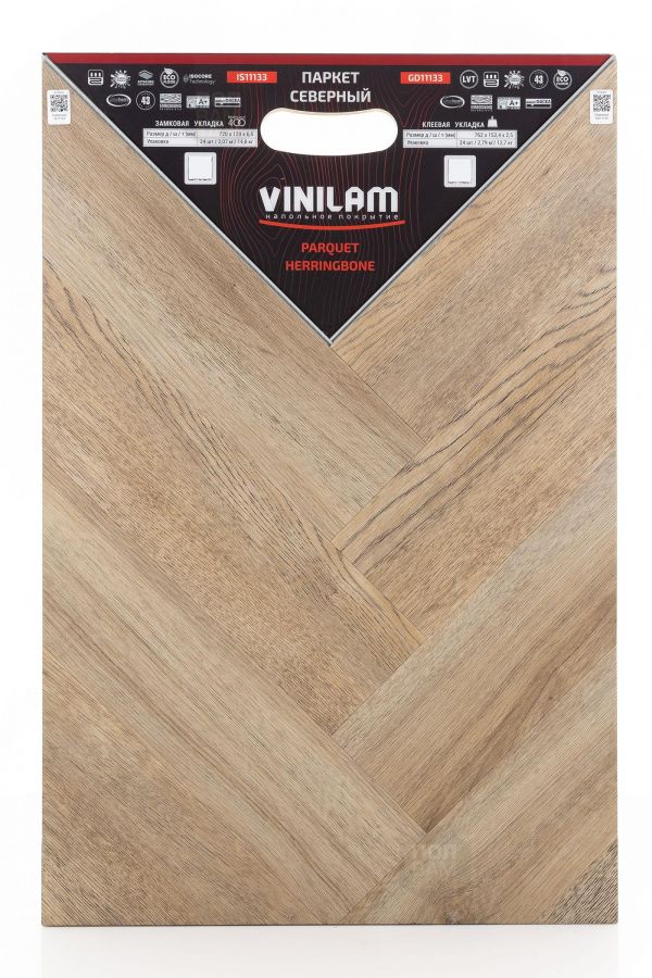 Виниловый ламинат Vinilam Северный IS11133