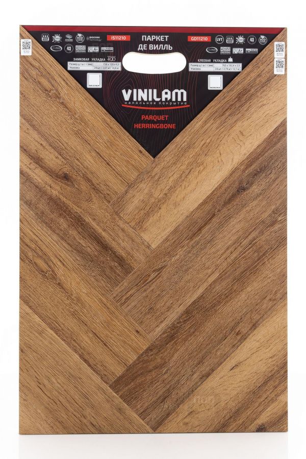 Виниловый ламинат Vinilam Де Вилль IS11210