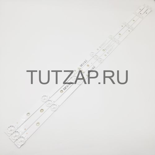 Подсветка MS-L2316-A V4 MS-L2316-B V4 для телевизора Hi VHIT-40F152MS