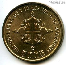 Македония 1 денар 2000