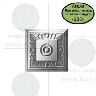 43.4379 Накладка "Квадрат"