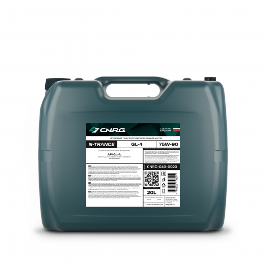 CNRG N-Trance GL-4 75W-90, 20л